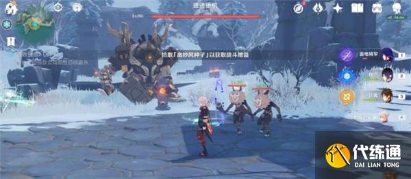 原神久战演试全流程攻略 原神久战演试全流程攻略