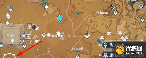 原神衡准大厅进入路线一览 原神衡准大厅进入路线一览