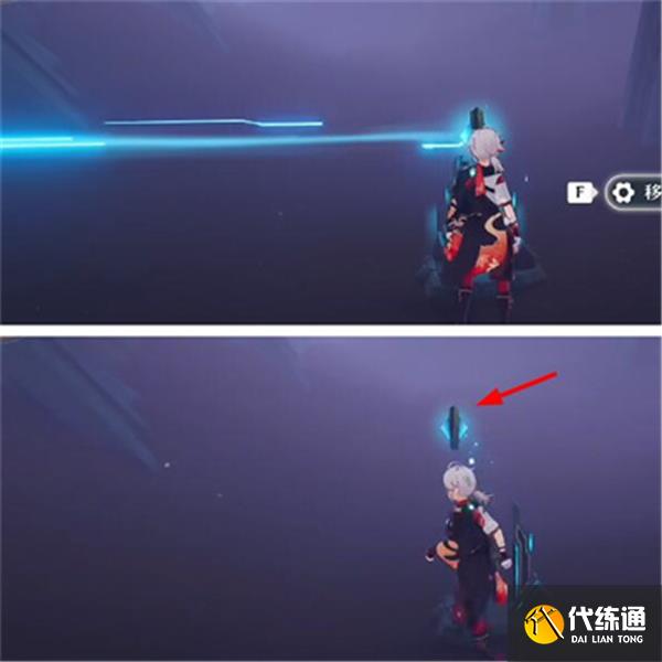 原神衡准大厅珍贵宝箱解谜全流程攻略
