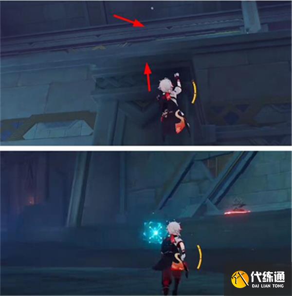 原神衡准大厅珍贵宝箱解谜全流程攻略