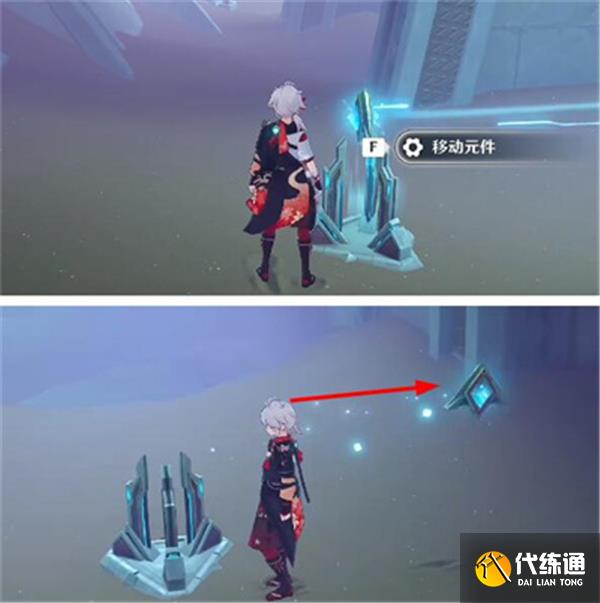 原神衡准大厅珍贵宝箱解谜全流程攻略