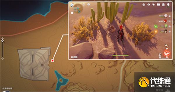 原神金蔷薇种子全收集攻略 原神金蔷薇种子全收集攻略