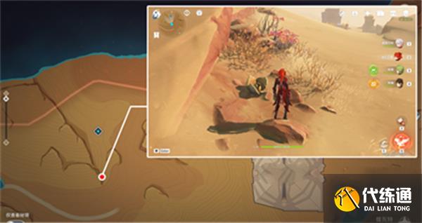 原神金蔷薇种子全收集攻略 原神金蔷薇种子全收集攻略