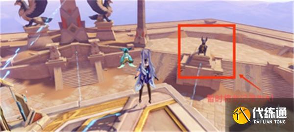 原神阿如的倒影解谜全流程攻略 原神阿如的倒影解谜全流程攻略