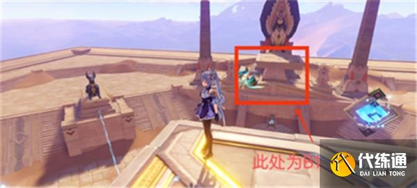 原神阿如的倒影解谜全流程攻略 原神阿如的倒影解谜全流程攻略