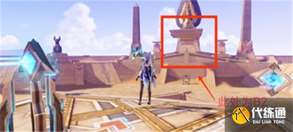 原神阿如的倒影解谜全流程攻略 原神阿如的倒影解谜全流程攻略