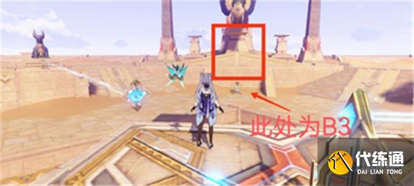 原神阿如的倒影解谜全流程攻略 原神阿如的倒影解谜全流程攻略