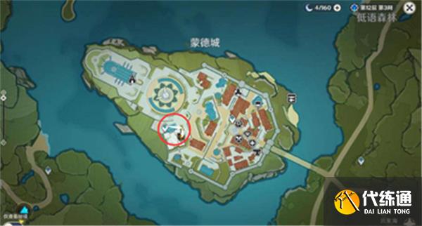 原神自往昔飘起的酒香任务全流程攻略 原神自往昔飘起的酒香任务全流程攻略