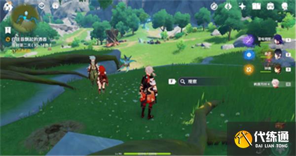 原神自往昔飘起的酒香任务全流程攻略 原神自往昔飘起的酒香任务全流程攻略