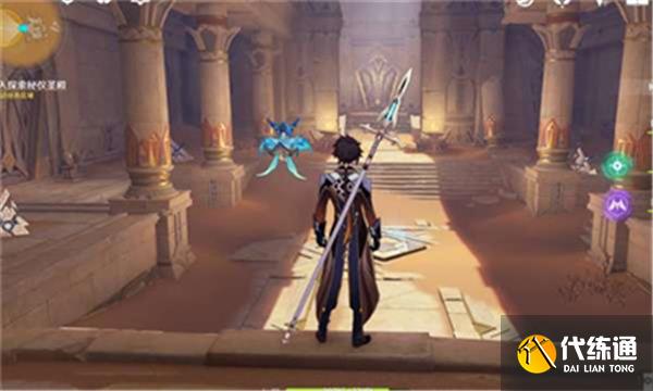 原神像因论派学者一样思考成就全流程攻略 原神像因论派学者一样思考成就全流程攻略