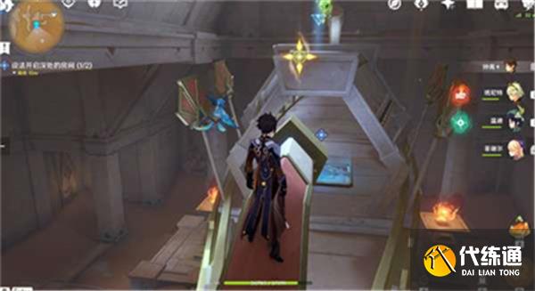 原神像因论派学者一样思考成就全流程攻略 原神像因论派学者一样思考成就全流程攻略