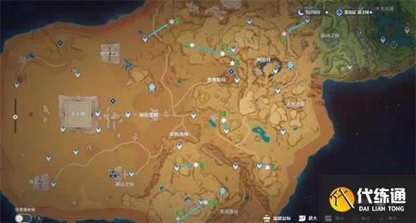 原神千夜故事集四五六全收集攻略 原神千夜故事集四五六全收集攻略