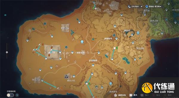 原神千夜故事集四五六全收集攻略 原神千夜故事集四五六全收集攻略