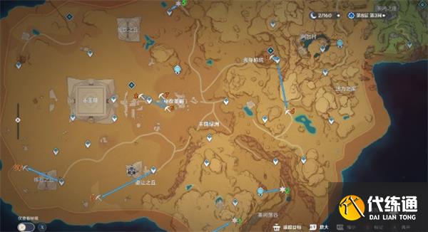 原神千夜故事集四五六全收集攻略 原神千夜故事集四五六全收集攻略