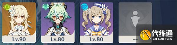 原神超绽放马戏成就最全达成攻略