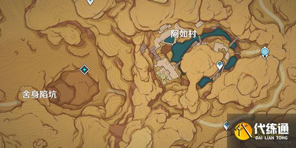 原神秘境赤沙之槛介绍一览 赤沙之槛如何开启