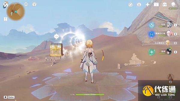 原神沙漠列柱空中的隐藏华丽宝箱获取攻略 沙漠空中隐藏宝箱在哪