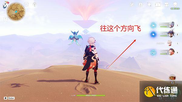 原神赛诺传说任务金狼之章归寂之庭攻略 归寂之庭入口在哪里
