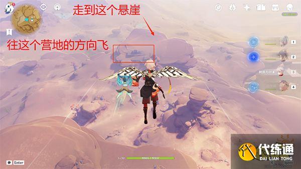 原神赛诺传说任务金狼之章归寂之庭攻略 归寂之庭入口在哪里