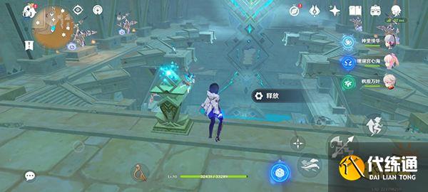 原神赤王陵华丽宝箱获取攻略 赤王陵的水位如何下降