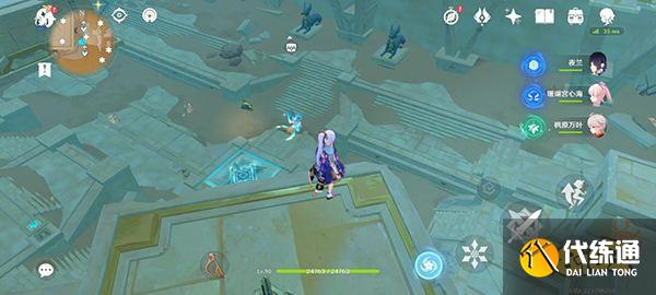 原神赤王陵华丽宝箱获取攻略 赤王陵的水位如何下降