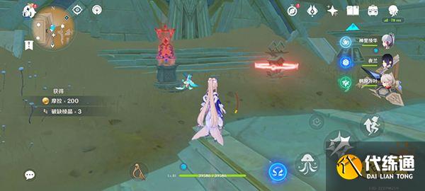 原神赤王陵华丽宝箱获取攻略 赤王陵的水位如何下降