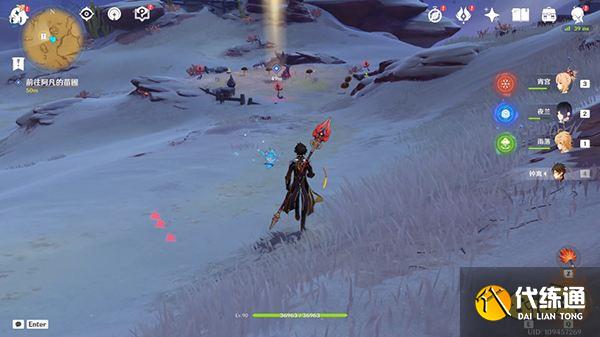 原神献给某人的蔷薇系列世界任务攻略 献给某人的蔷薇要几天才能完成