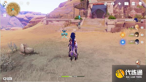 原神献给某人的蔷薇系列世界任务攻略 献给某人的蔷薇要几天才能完成