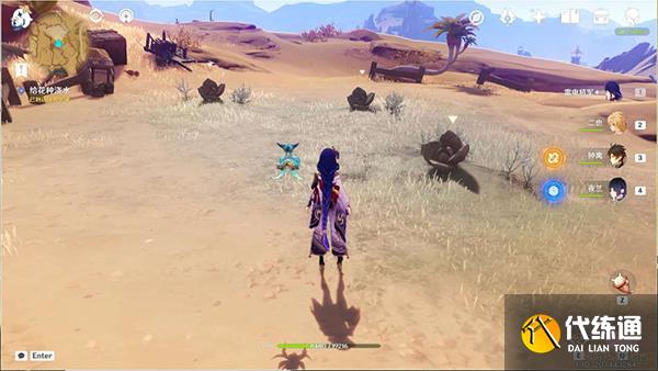 原神献给某人的蔷薇系列世界任务攻略 献给某人的蔷薇要几天才能完成