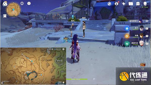 原神献给某人的蔷薇系列世界任务攻略 献给某人的蔷薇要几天才能完成