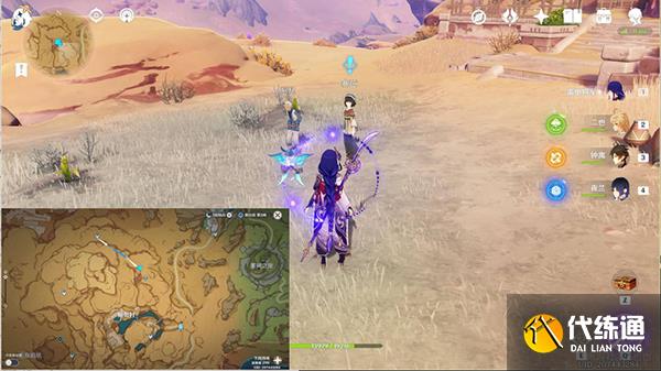 原神献给某人的蔷薇系列世界任务攻略 献给某人的蔷薇要几天才能完成