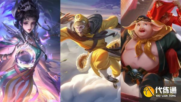 王者荣耀七周年返场投票皮肤有哪些 返场皮肤名单介绍