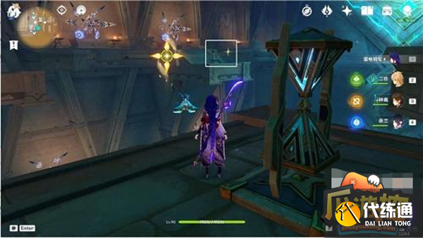 原神权杖厅解密攻略4.png 原神权杖厅解密攻略4.png