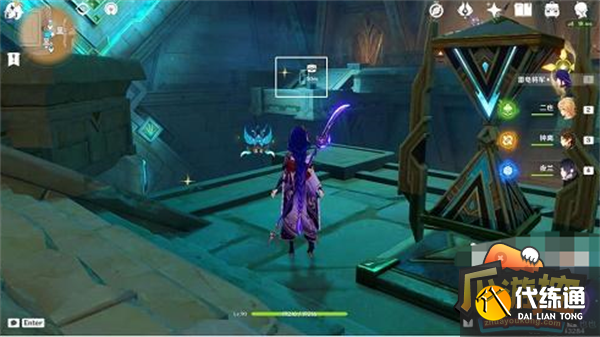 原神权杖厅解密攻略5.png 原神权杖厅解密攻略5.png