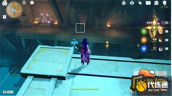 原神权杖厅解密攻略6.png 原神权杖厅解密攻略6.png