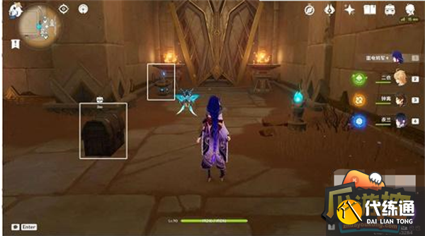 原神权杖厅解密攻略7.png 原神权杖厅解密攻略7.png