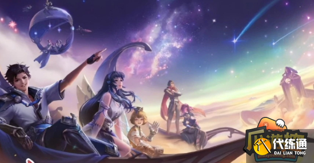 王者荣耀七周年返场皮肤投票 王者荣耀七周年返场皮肤投票