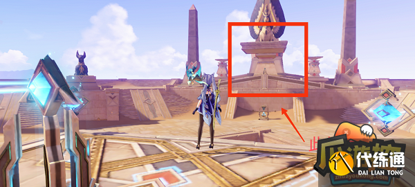 原神赤王陵秘境解密攻略8.png 原神赤王陵秘境解密攻略8.png