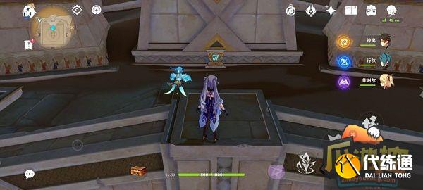 原神赤王陵秘境解密攻略11.jpg 原神赤王陵秘境解密攻略11.jpg