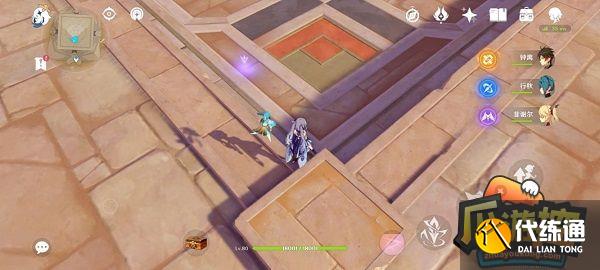 原神赤王陵秘境解密攻略12.jpg 原神赤王陵秘境解密攻略12.jpg