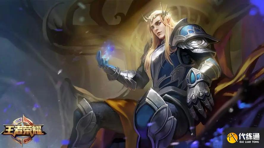 王者荣耀七周年会有限时点券吗 2022周年庆还有限时点券吗