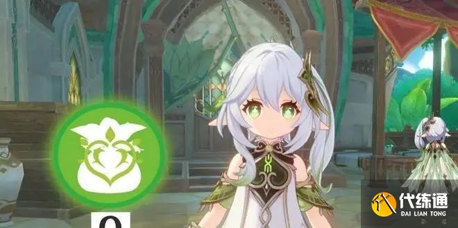 原神草神是主c还是辅助 草神纳西坦是辅助还是主c