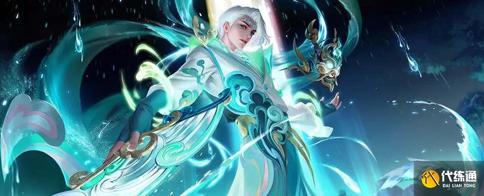 王者荣耀七周年返场皮肤有哪些 七周年返场皮肤投票地址