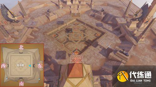 原神阿如的倒影解密攻略 赤王陵阿如的倒影机关解谜流程[多图]图片2