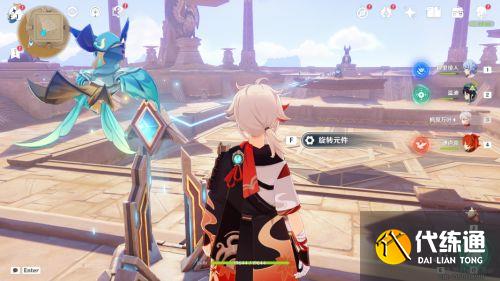 原神阿如的倒影解密攻略 赤王陵阿如的倒影机关解谜流程[多图]图片4