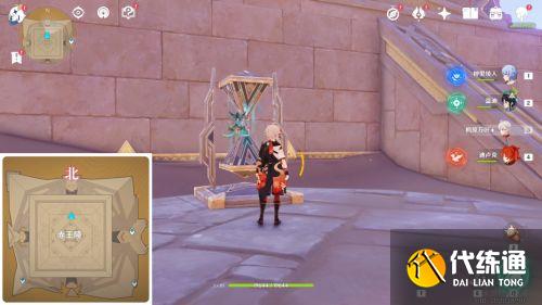 原神阿如的倒影解密攻略 赤王陵阿如的倒影机关解谜流程[多图]图片5