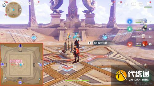 原神阿如的倒影解密攻略 赤王陵阿如的倒影机关解谜流程[多图]图片6