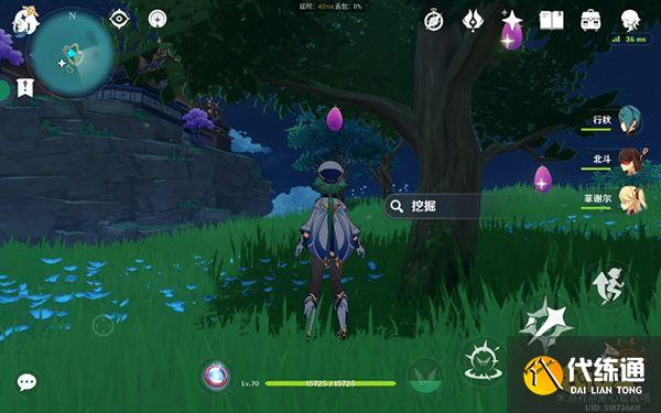 原神百人一揆小岛宝箱神瞳收集攻略 两个白给精致宝箱和一个雷神瞳