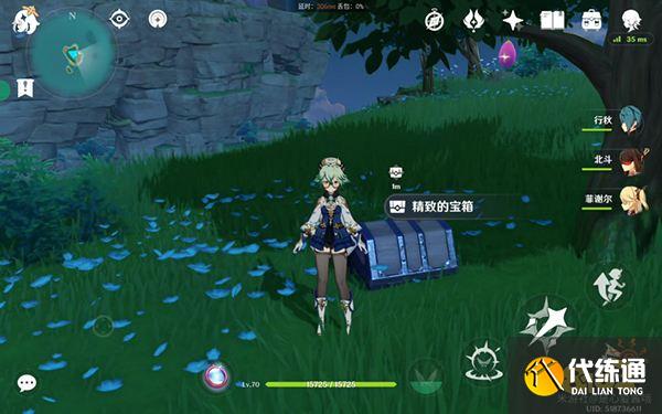 原神百人一揆小岛宝箱神瞳收集攻略 两个白给精致宝箱和一个雷神瞳