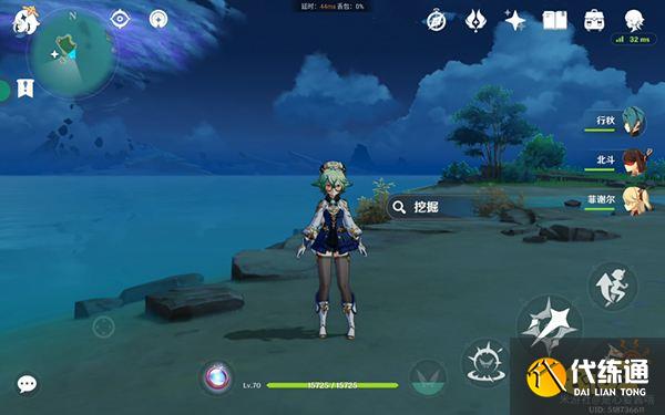 原神百人一揆小岛宝箱神瞳收集攻略 两个白给精致宝箱和一个雷神瞳